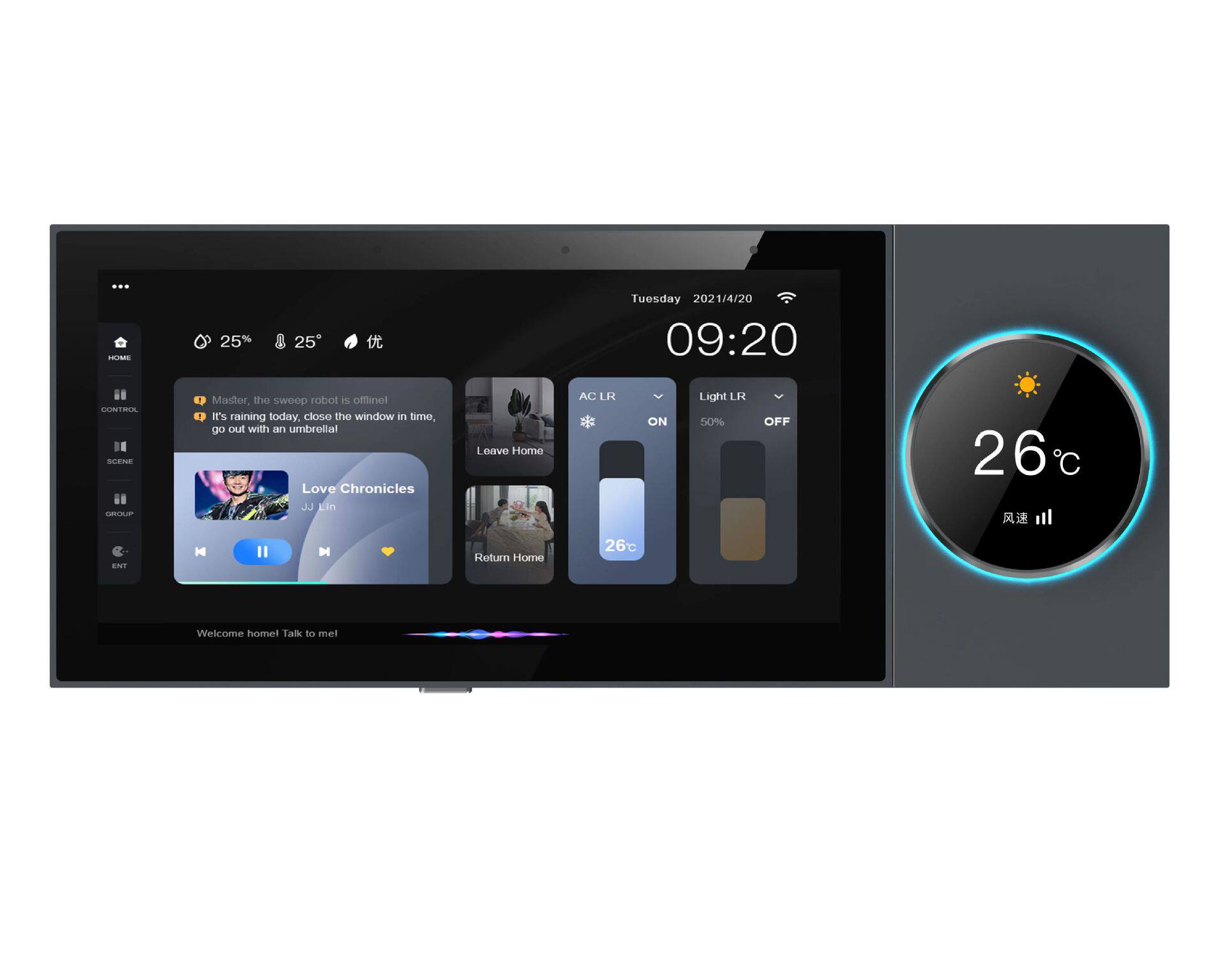 Zigbee Gateway - Doodle Smart Central Control Screen ZigBee