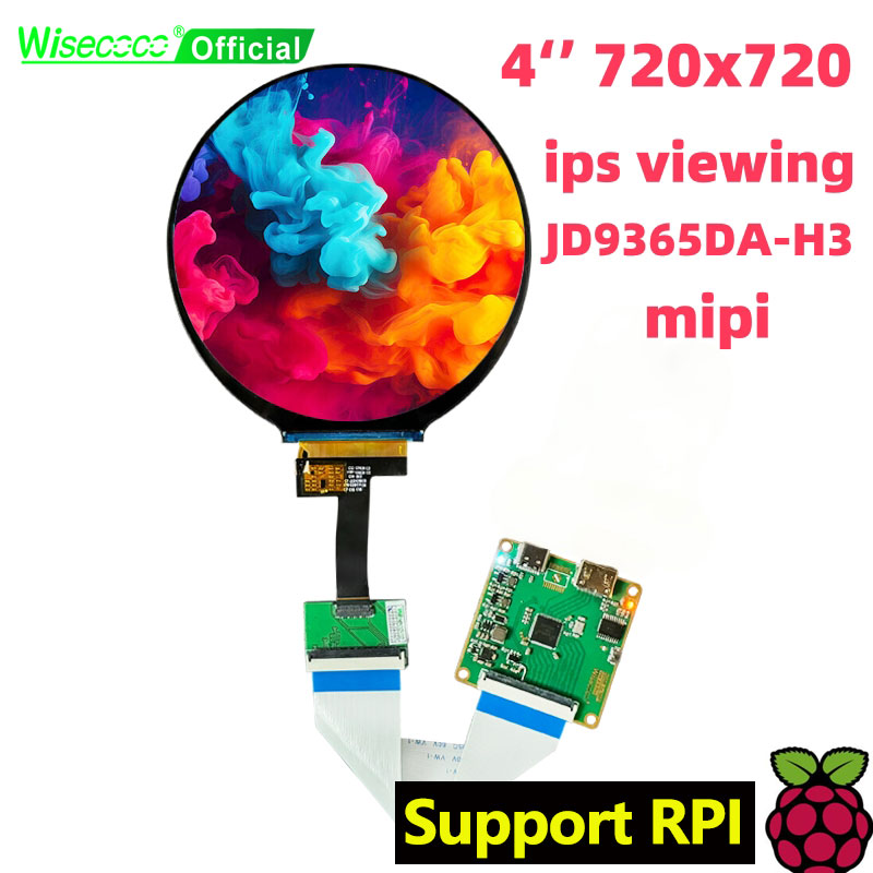 Wisecoco 4 Inch Round LCD Disp - Smart Home Raspberry Pi 리뷰 및 가격
