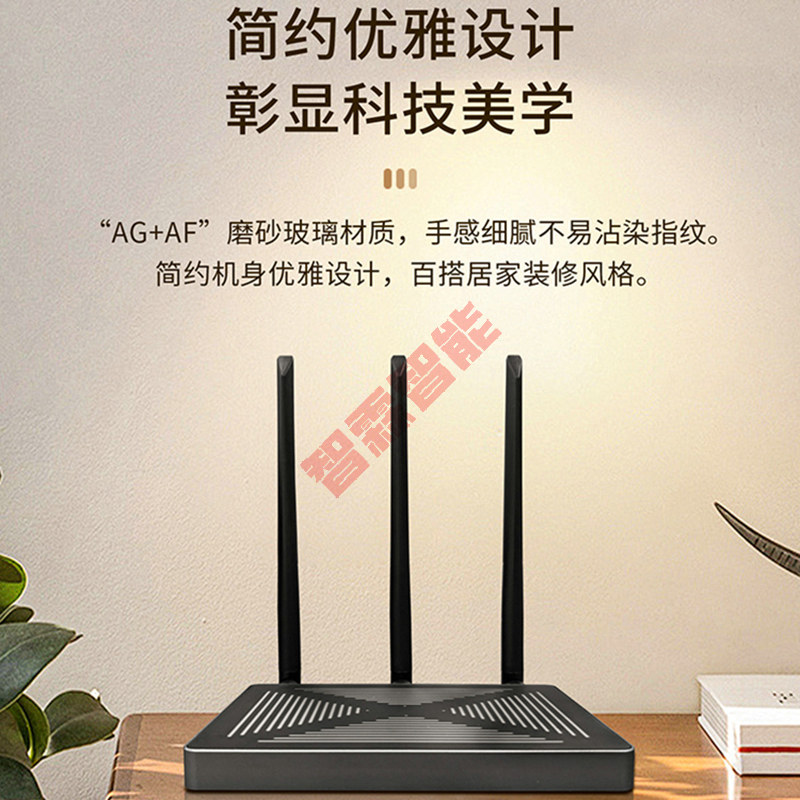 Tuya Smart Wired Wireless Dupl - Zigbee Gateway 리뷰 및 가격