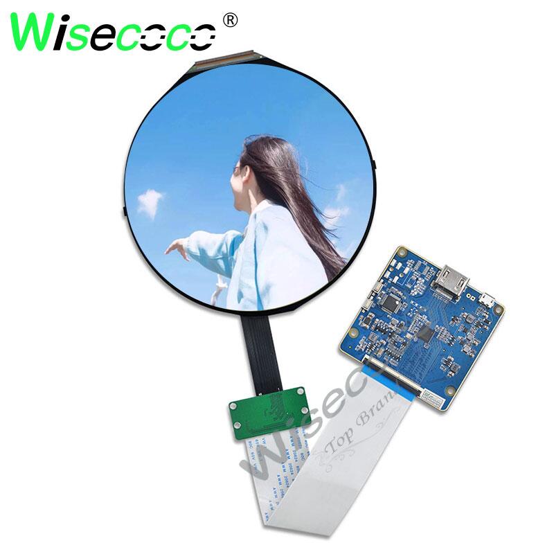 Round LCD Display 5 Inch 1080x - Smart Home Raspberry Pi 리뷰 및 가격