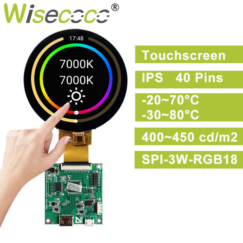 Wisecoco 3 Inch Round touchscr - Smart Home Raspberry Pi 리뷰 및 가격